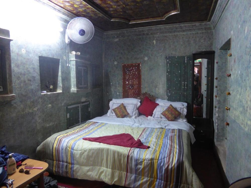 Room image 4