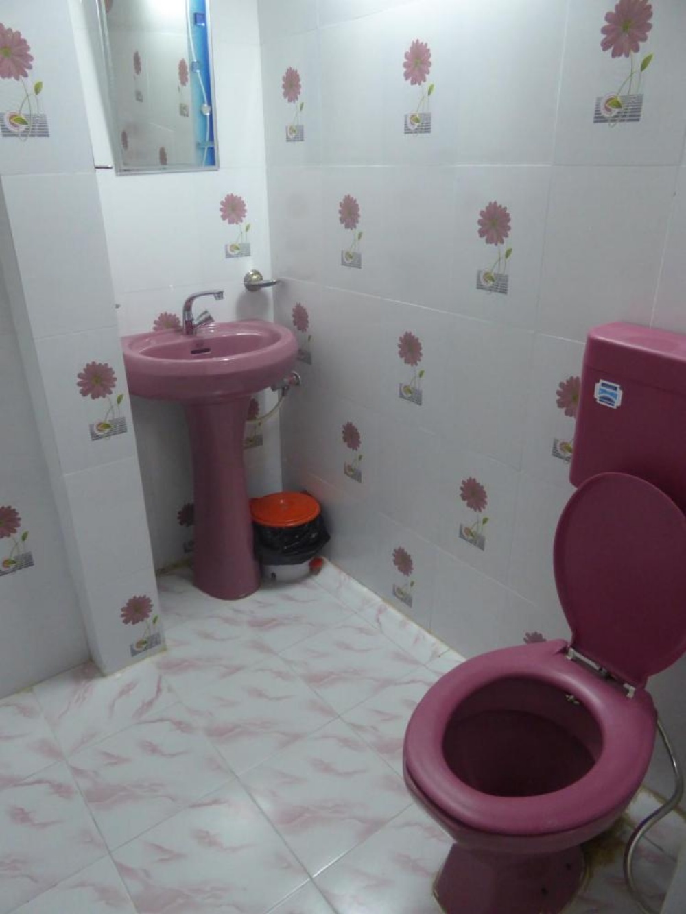 Room image 5