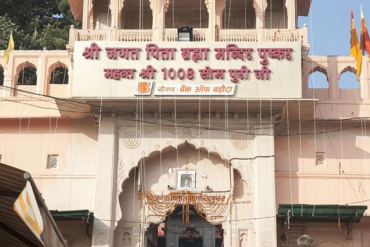 Tour image 7